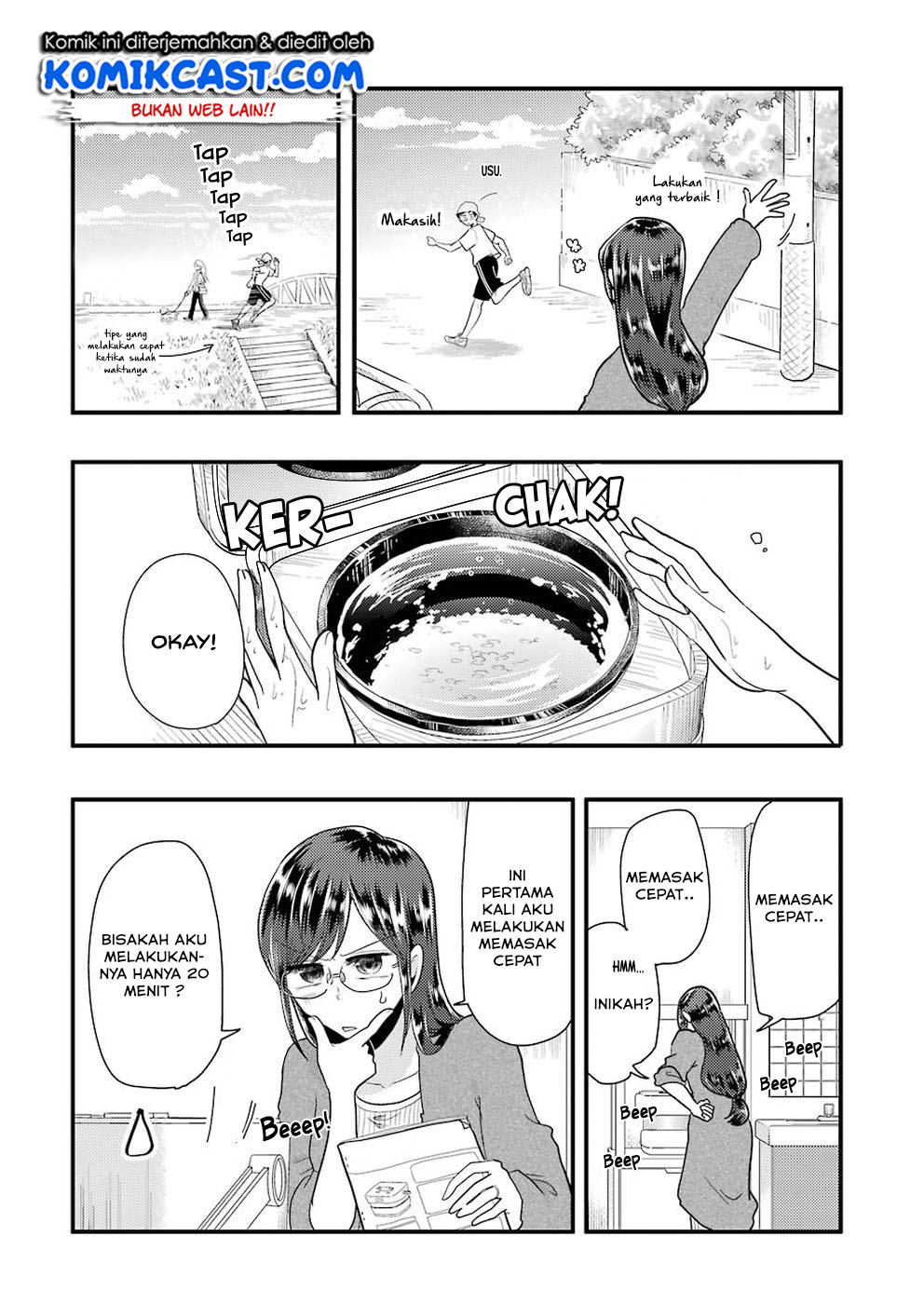 Yakumo-san wa Ezuke ga Shitai. chapter 51